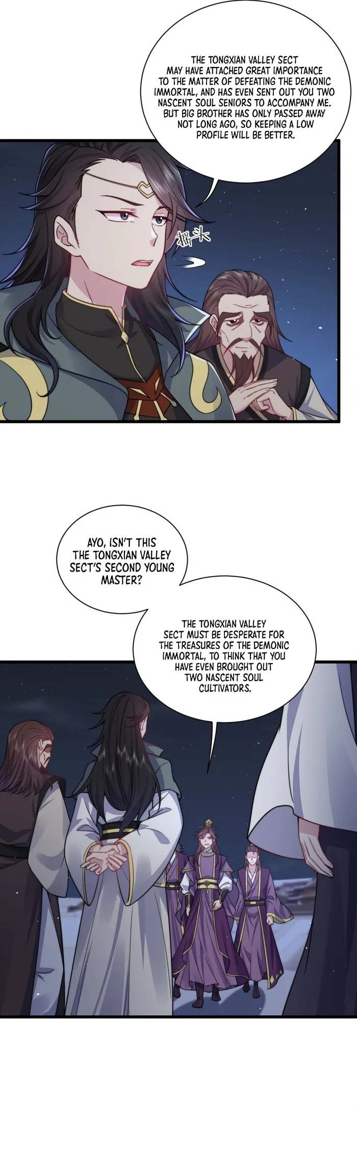 Page 12 of Chapter 83
