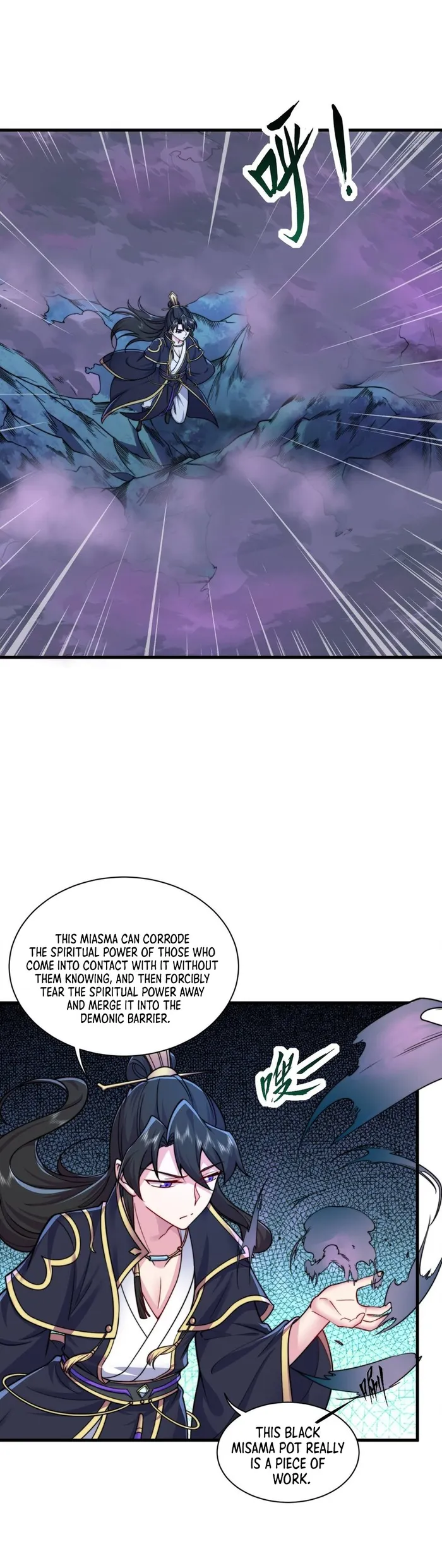 Page 4 of Chapter 84