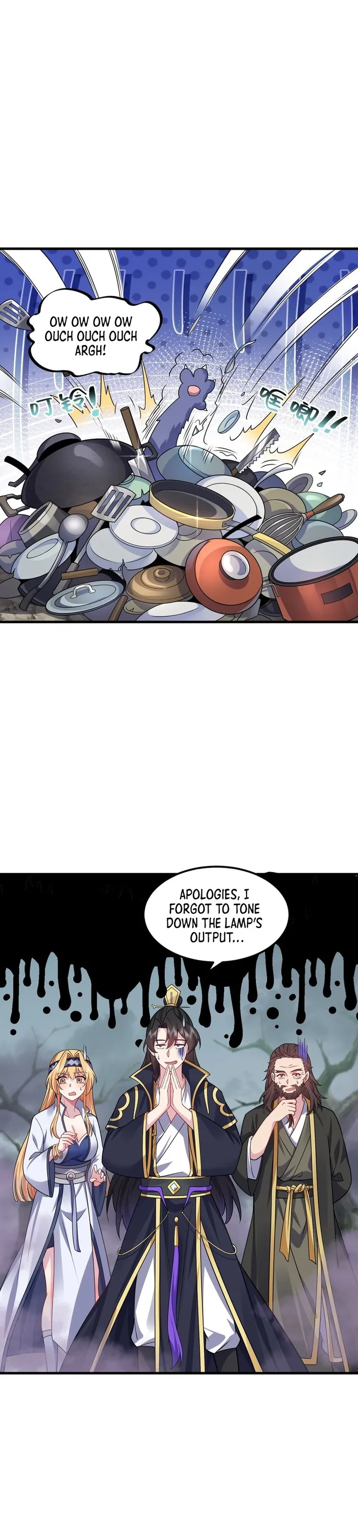 Page 15 of Chapter 84