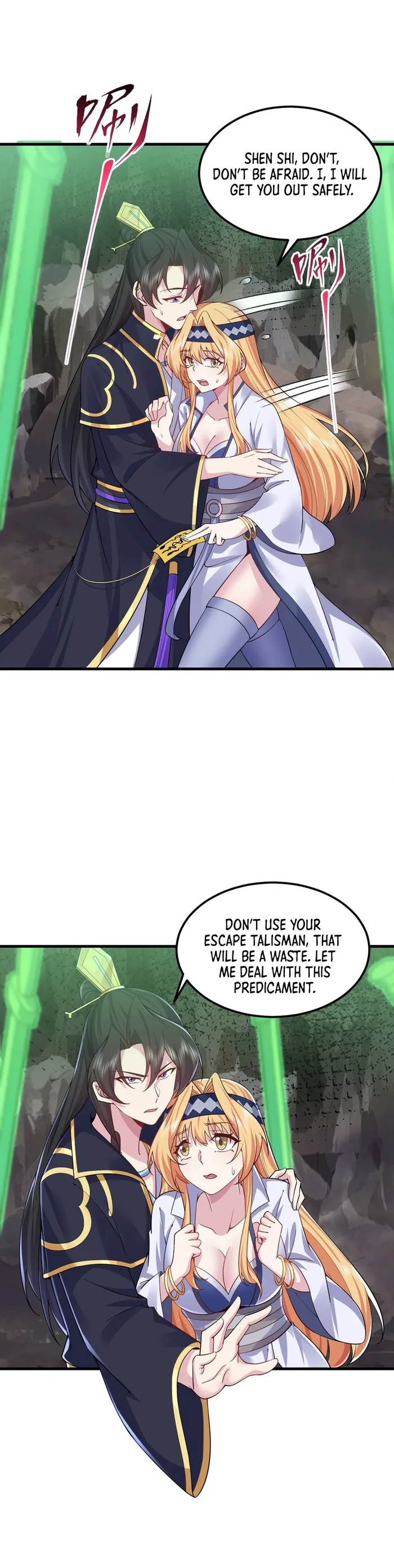Page 13 of Chapter 85