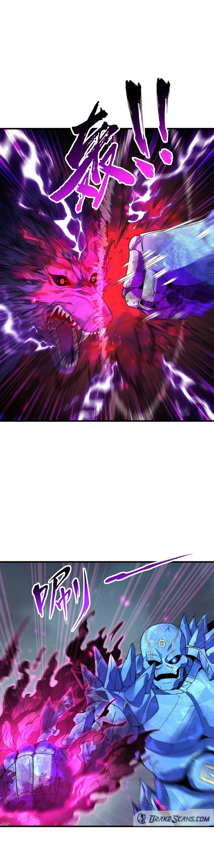 Page 11 of Chapter 87