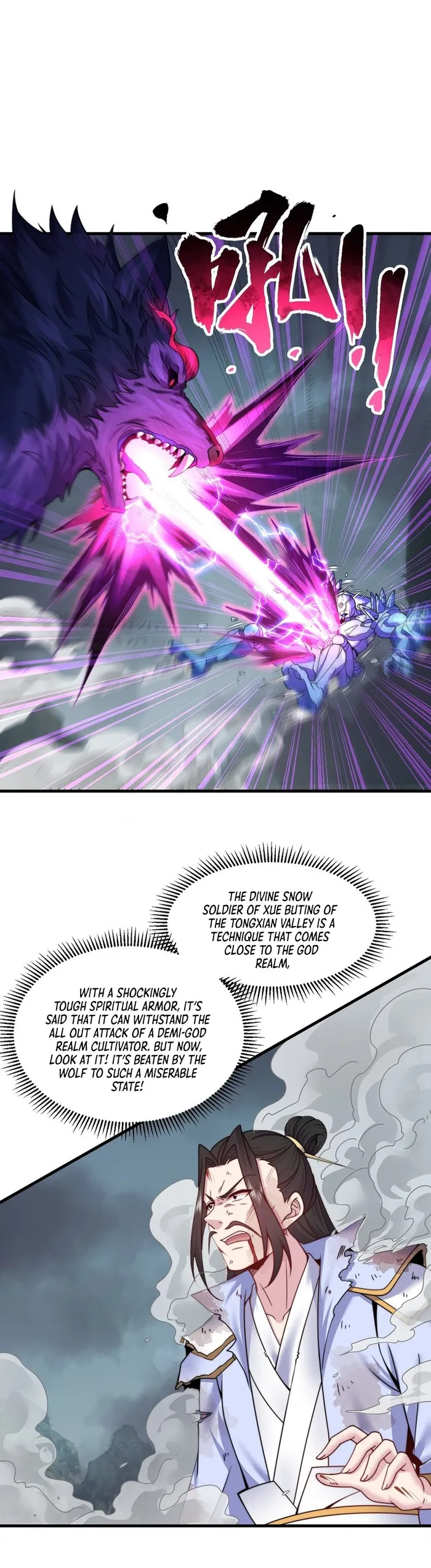 Page 12 of Chapter 87