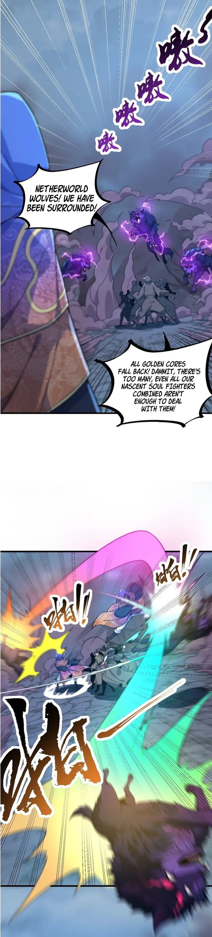 Page 13 of Chapter 88
