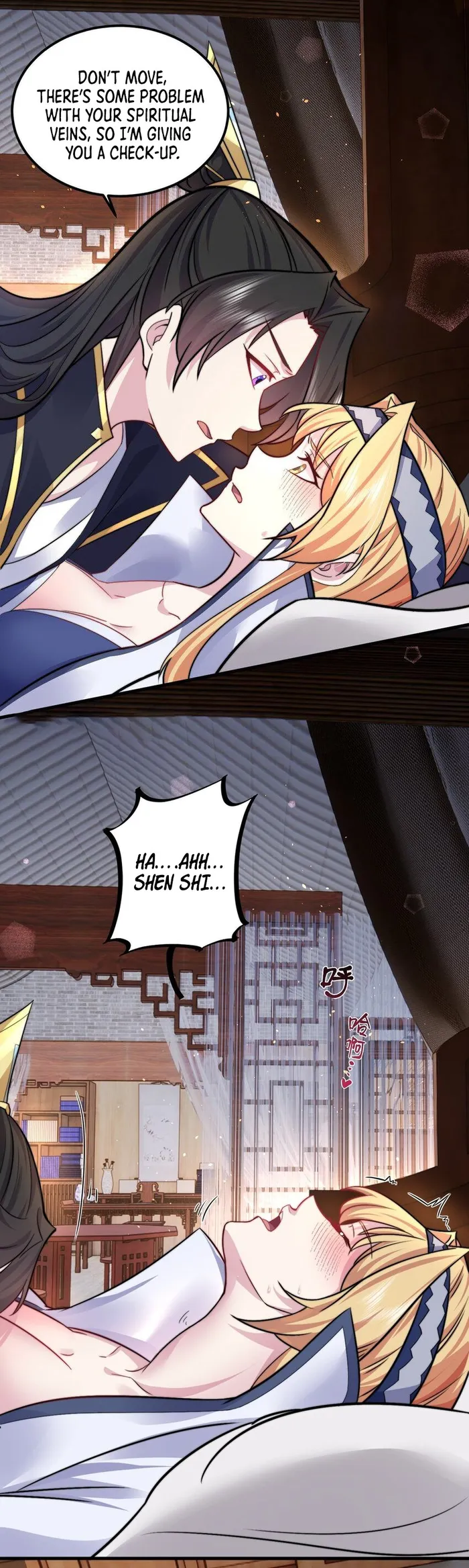Page 12 of Chapter 94