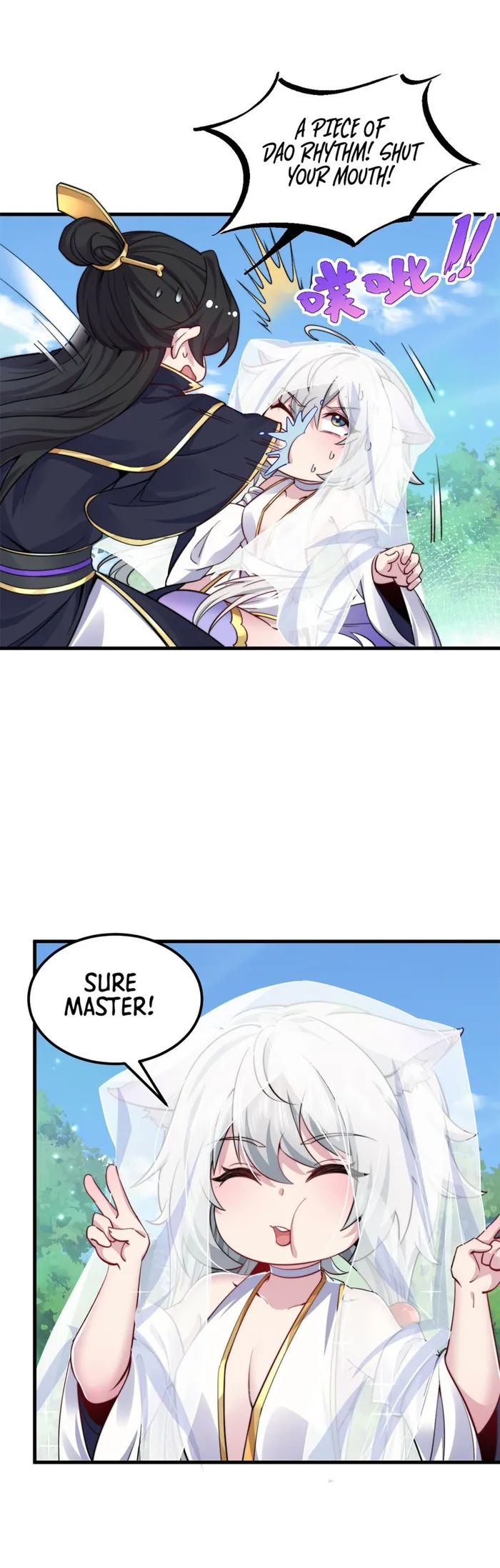 Page 8 of Chapter 99