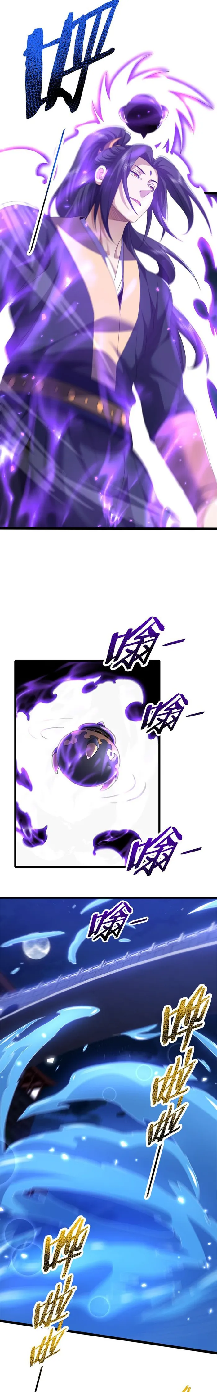 Page 9 of Chapter 12