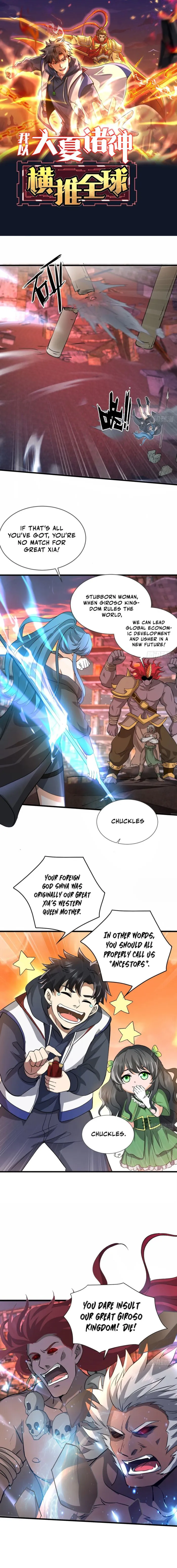 Page 1 of Chapter 2