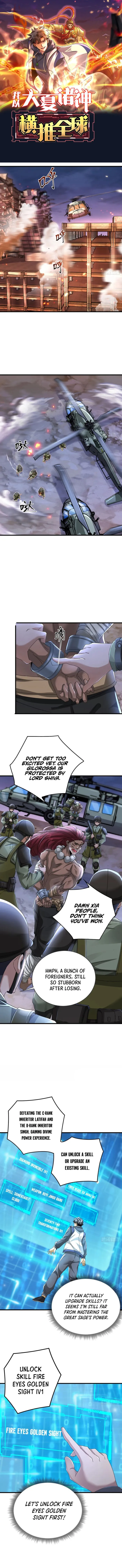 Page 1 of Chapter 4
