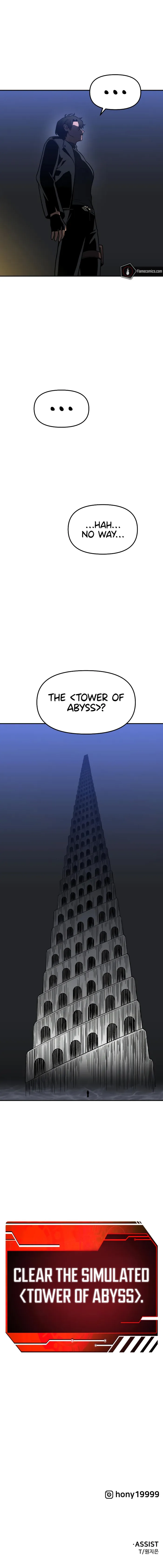 Page 16 of Chapter 104
