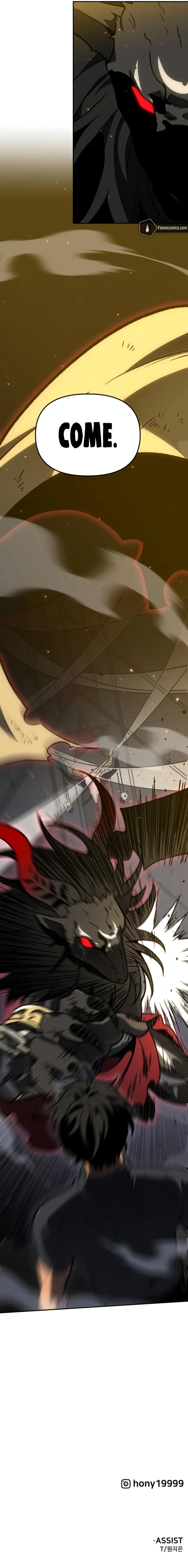 Page 21 of Chapter 105