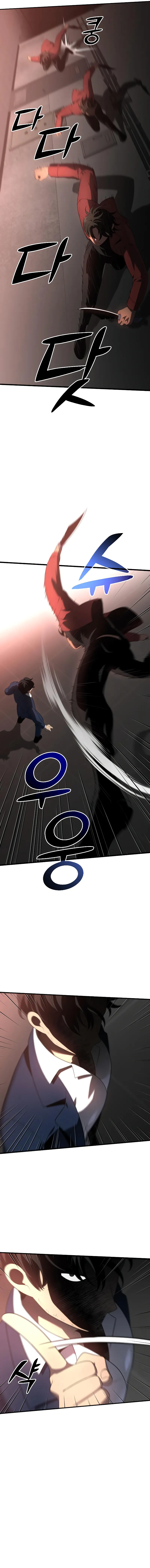 Page 15 of Chapter 10