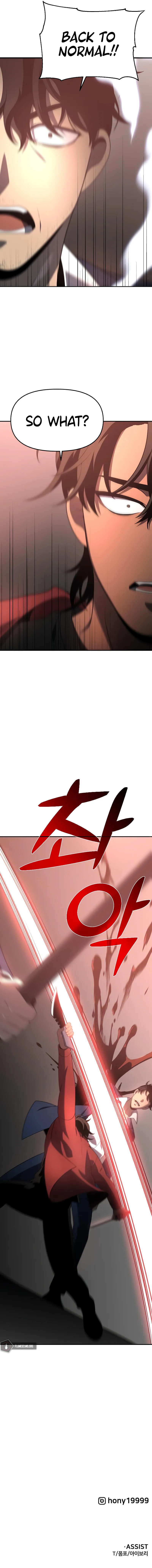 Page 21 of Chapter 10