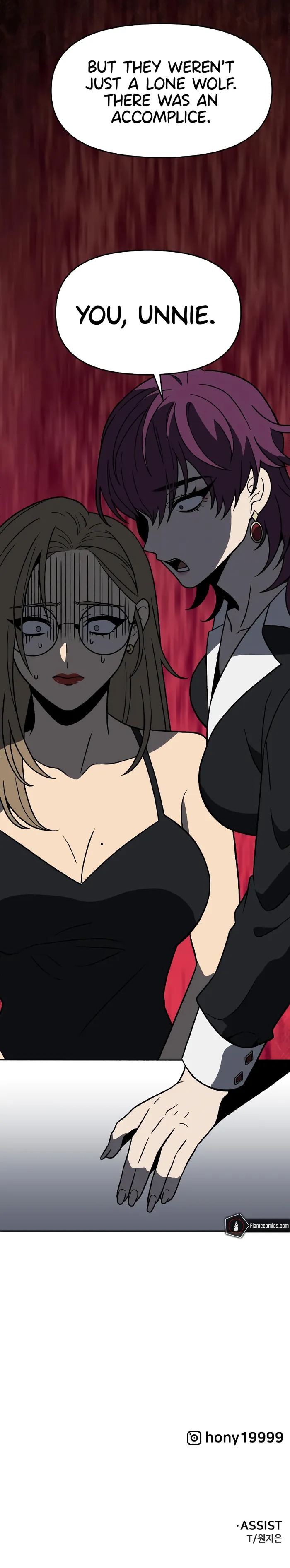 Page 14 of Chapter 116