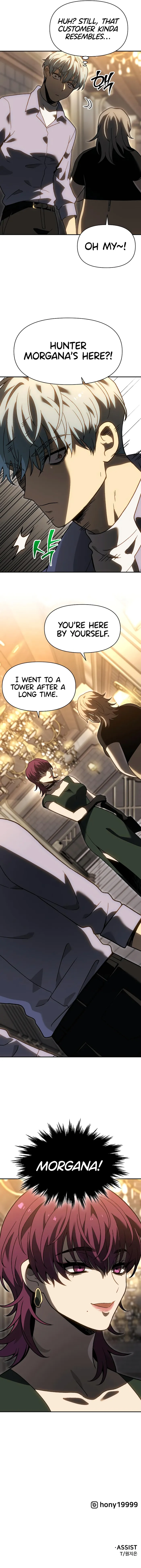 Page 16 of Chapter 120