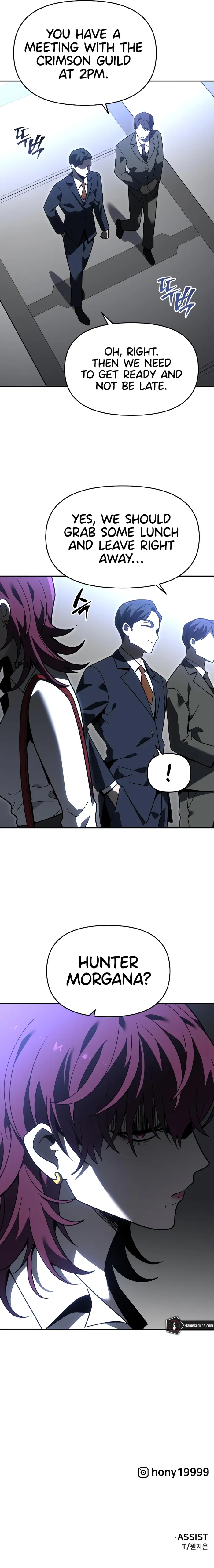 Page 14 of Chapter 121