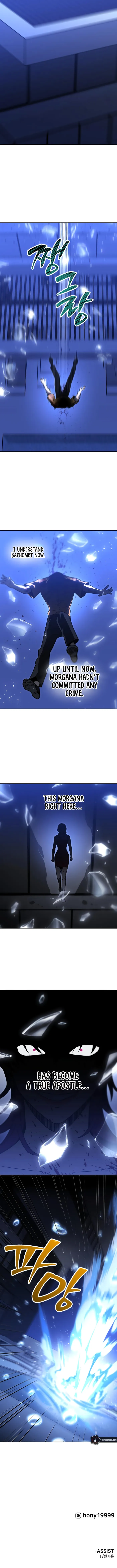 Page 18 of Chapter 123