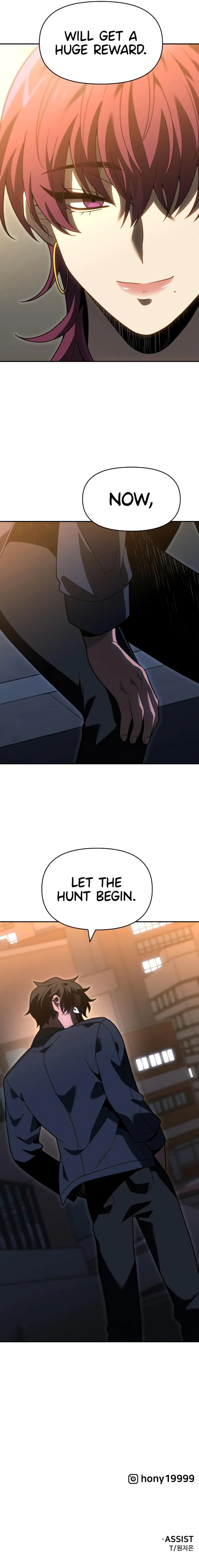 Page 14 of Chapter 124