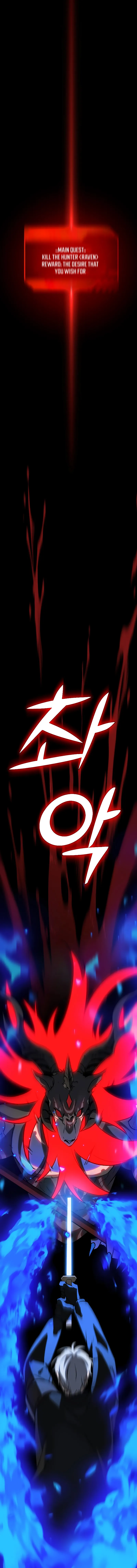 Page 40 of Chapter 1