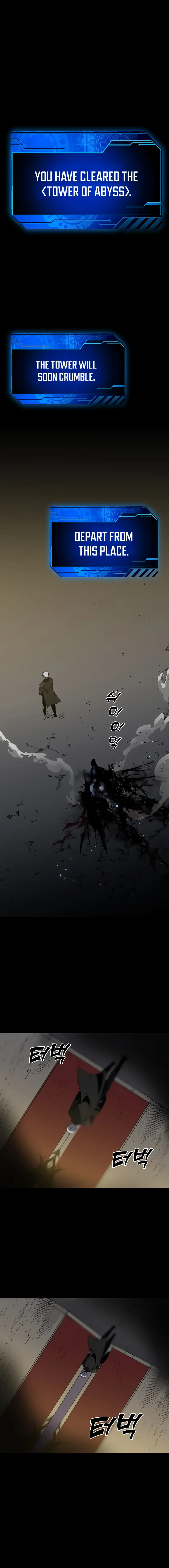 Page 42 of Chapter 1