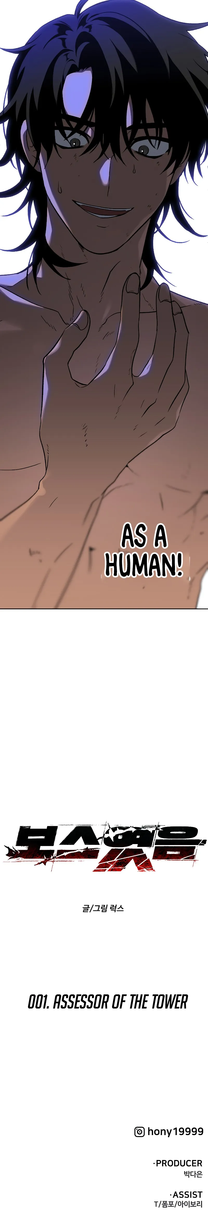 Page 48 of Chapter 1