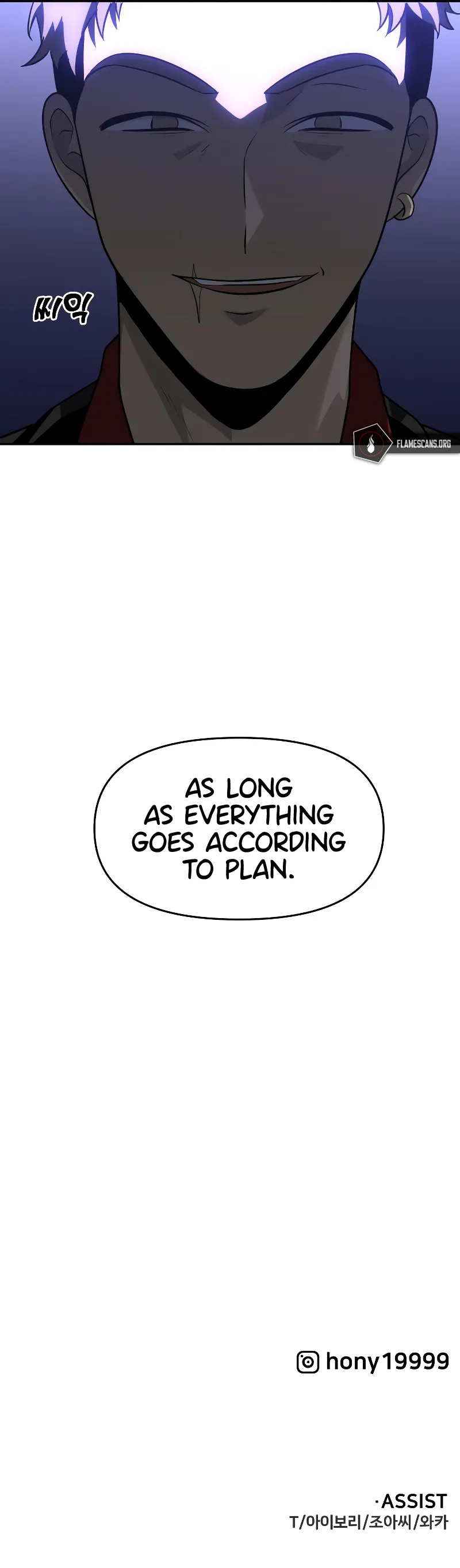 Page 20 of Chapter 23