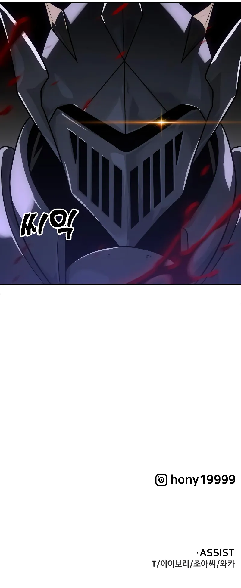 Page 20 of Chapter 26