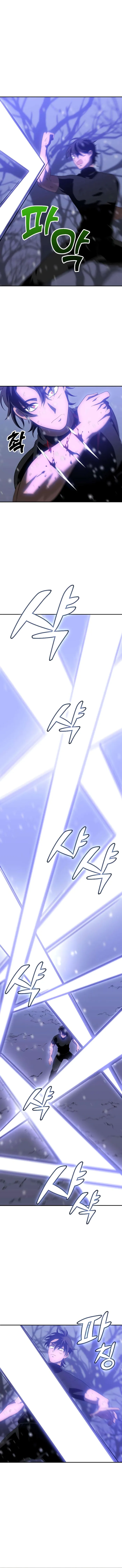 Page 16 of Chapter 32