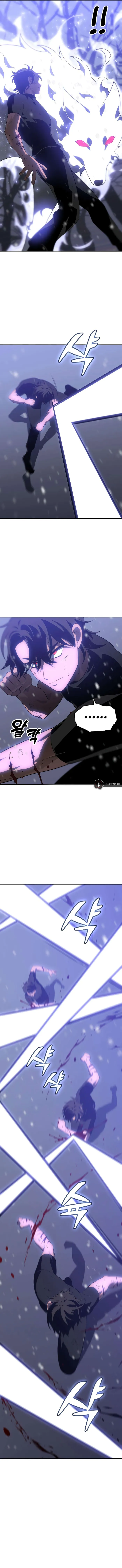 Page 17 of Chapter 32