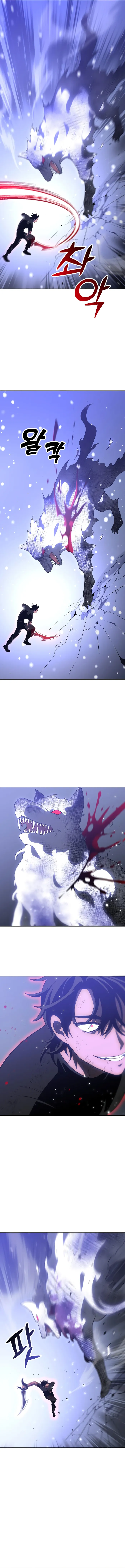 Page 14 of Chapter 33
