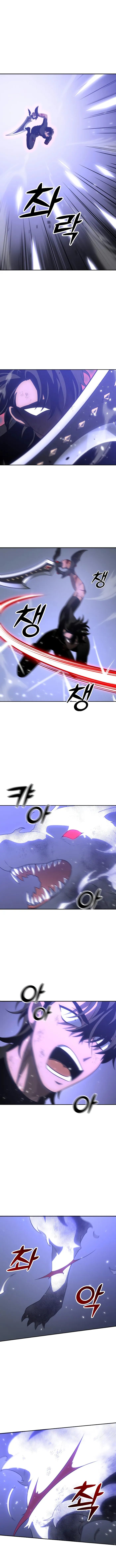 Page 16 of Chapter 33