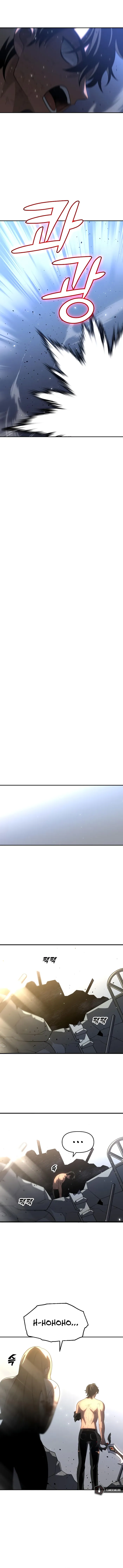 Page 19 of Chapter 34