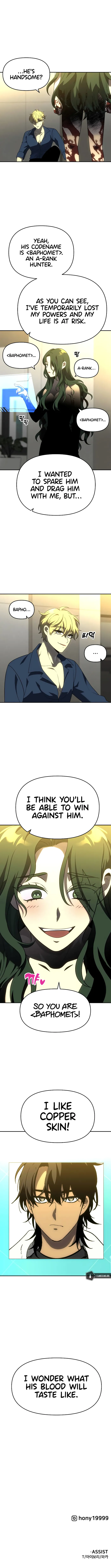 Page 21 of Chapter 35
