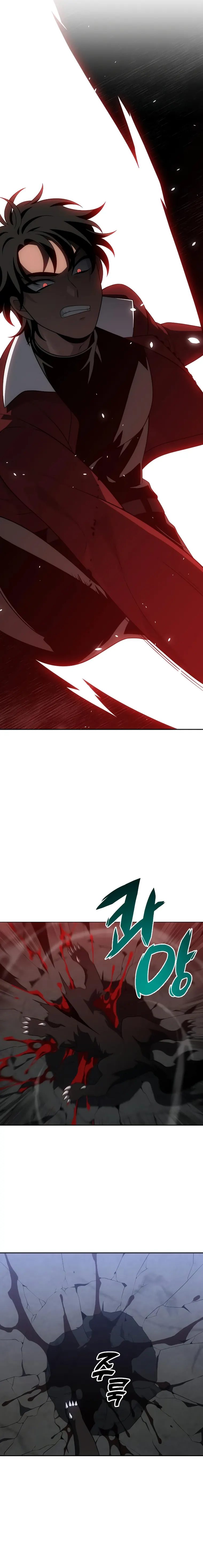 Page 12 of Chapter 38