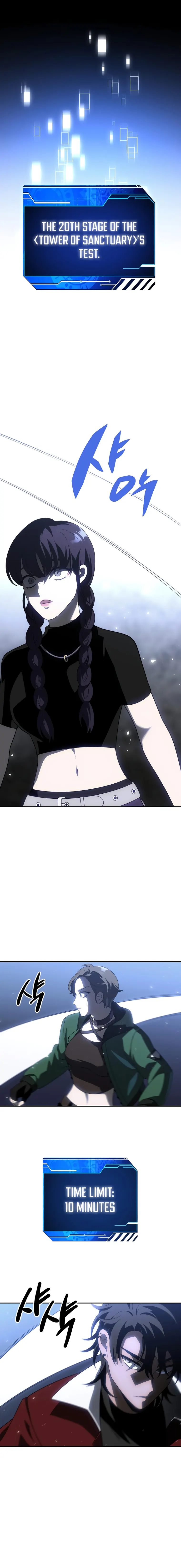 Page 20 of Chapter 38