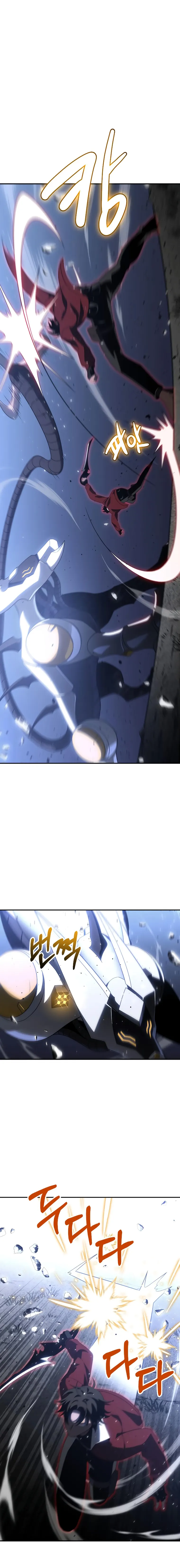 Page 24 of Chapter 38
