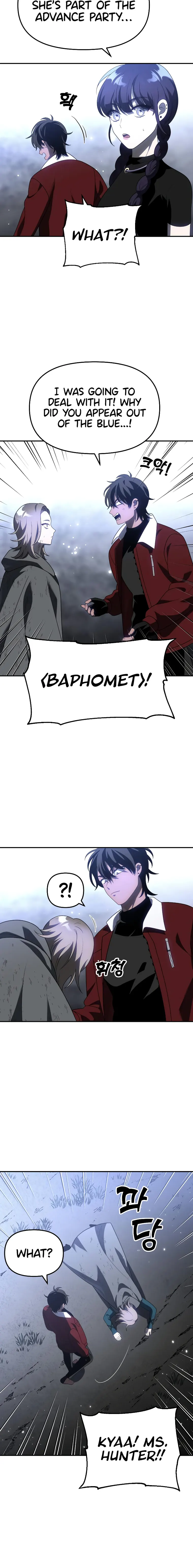Page 32 of Chapter 38