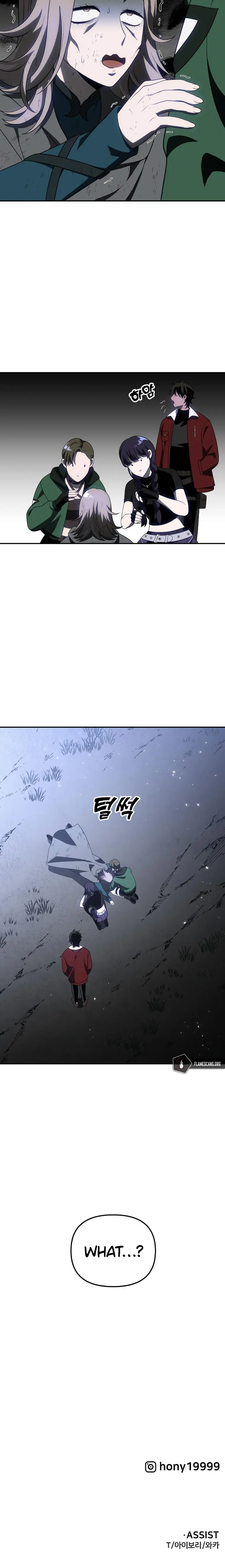 Page 34 of Chapter 38