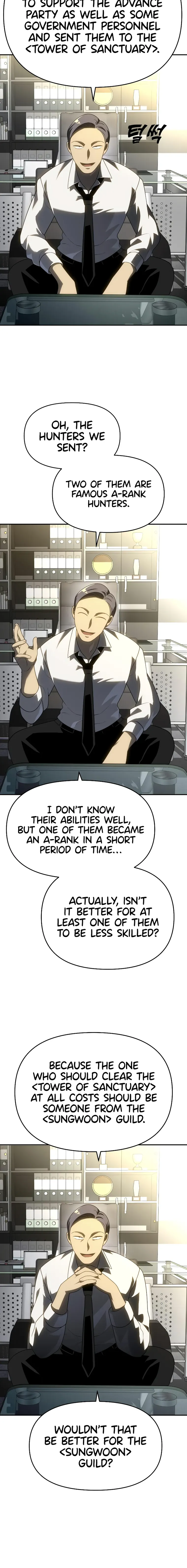Page 2 of Chapter 39