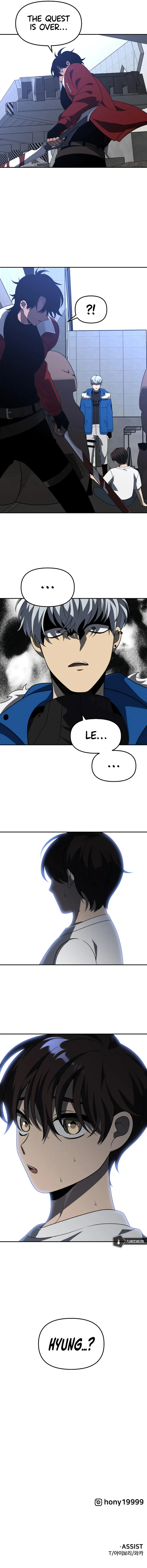 Page 17 of Chapter 42