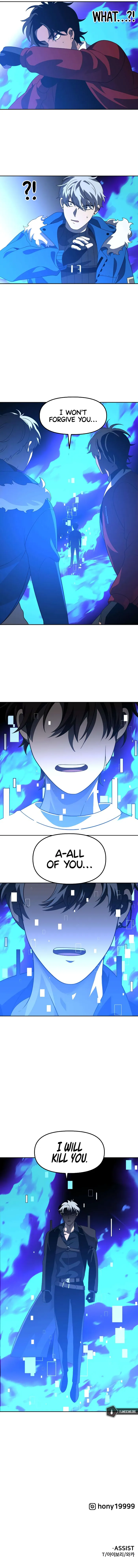Page 23 of Chapter 43