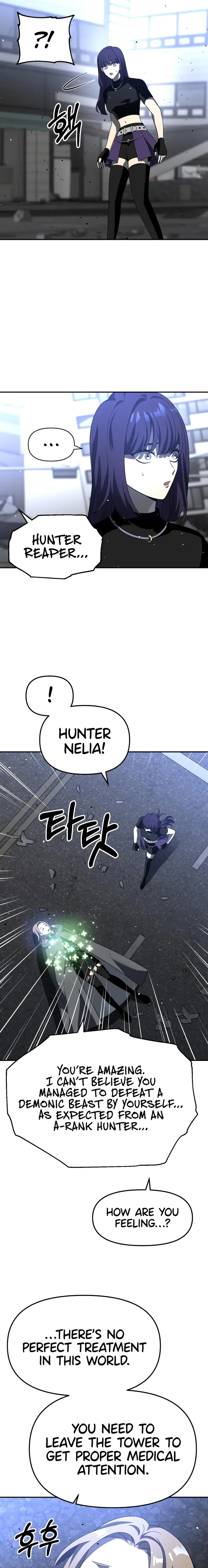 Page 3 of Chapter 45