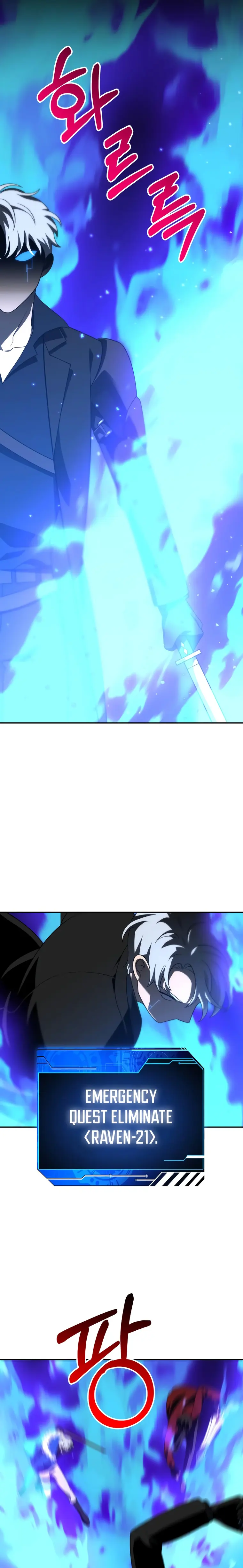Page 7 of Chapter 45