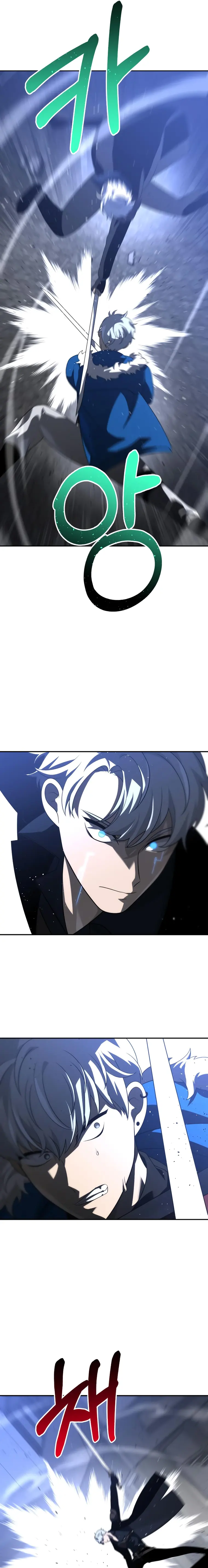 Page 9 of Chapter 45