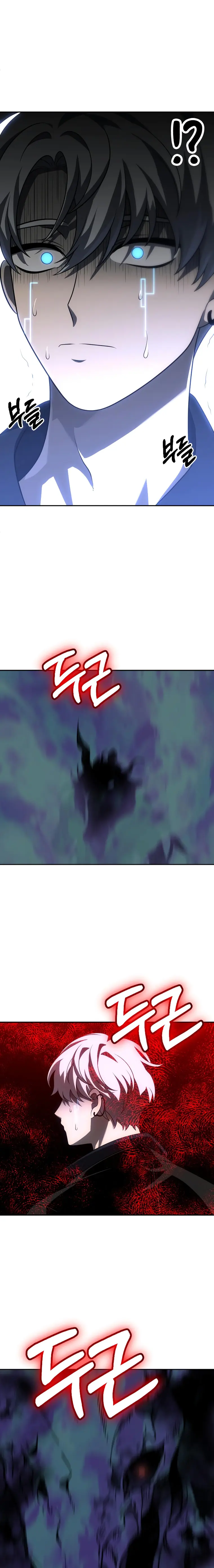 Page 43 of Chapter 45
