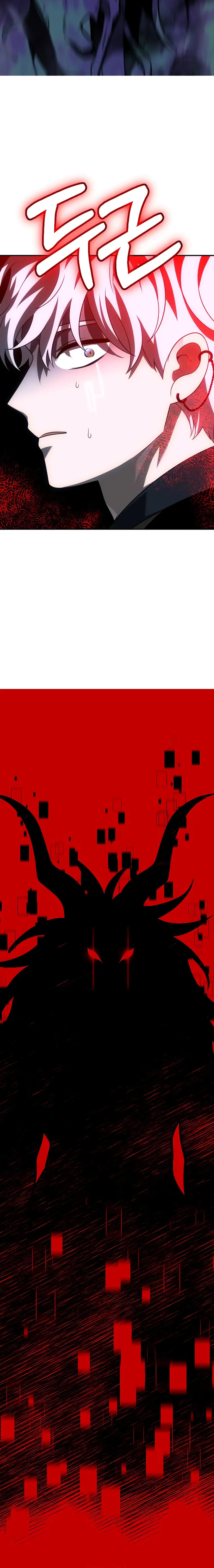 Page 44 of Chapter 45