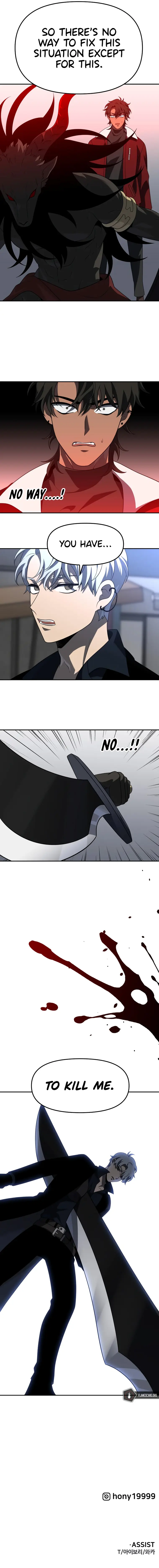Page 20 of Chapter 46