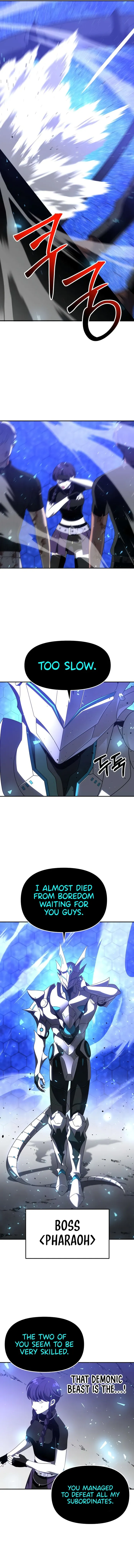 Page 16 of Chapter 51