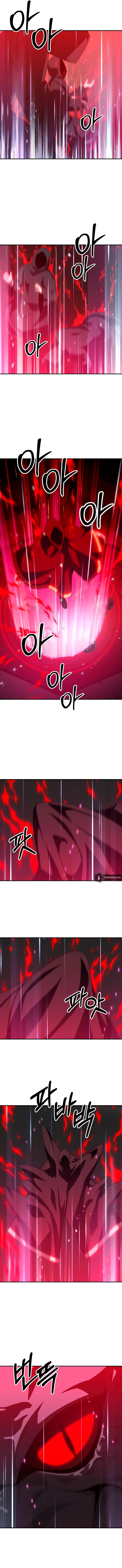 Page 3 of Chapter 58