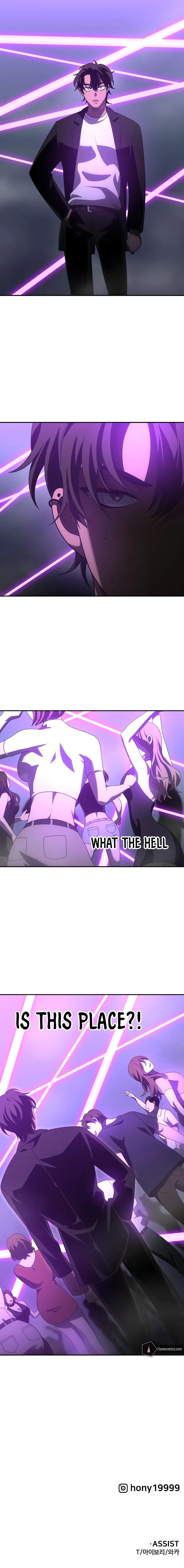 Page 20 of Chapter 58