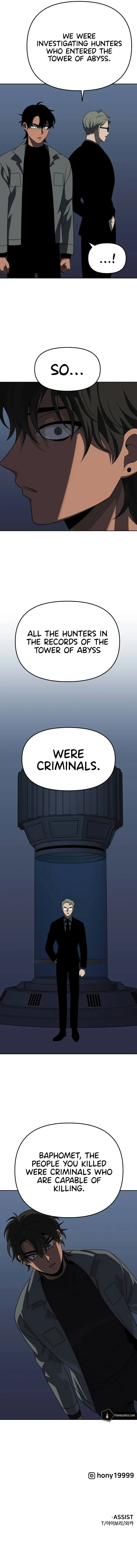 Page 24 of Chapter 71